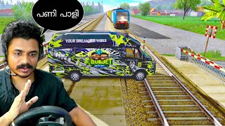 KSRTC VS E BULL JET Napoleon കിടിലം HIGHWAY RACE 😮 Maalbro Gaming [upl. by Celie]