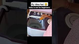 Isliye Ise Washing machine Kahte hai  Kapda ❌Bartan✅ women ladki ideas short trendingshorts [upl. by Einehpets731]