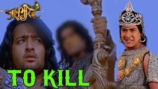 Mahabharat  OMG Who is going to KILL Abhimanyu  REVEALED 8th July 2014 FULL EPISODE [upl. by Archy]