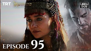 Ertugrul Ghazi Urdu ｜ Episode 95 ｜ Season 2 [upl. by Ardien]