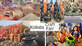 হস্তশিল্প মেলা কলকাতা  Craft Fair Kolkata 2022  Eco Park Kolkata Mela ankora [upl. by Auqinu]