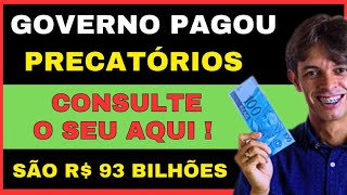 LIBERADO PAGAMENTO Como saber se meu precatório JÁ FOI PAGO  CONSULTA Precatório POR TRF [upl. by Ggerk]