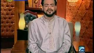 Lum Ya Ti Nazeero Ka Fi  Naat by Aamir Liaquat Hussain [upl. by Landsman]