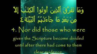 Surah Bayyinah by Sheikh Mishary [upl. by Mae]