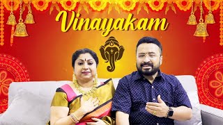 Vinayakam  Live Performance of Vinayaka Krithis by Dr K Krishna Kumar amp Binni Krishnakumar [upl. by Colp]