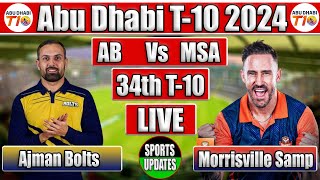 Abu Dhabi T10 LiveAjman Bolts Vs Morrisville Samp Army Live 34th T10 Match  Live Cricket Match [upl. by Portwine]