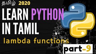 Lambda functions in python  part 9  learn python in tamil  what are lambda functions in python [upl. by Amitaf]