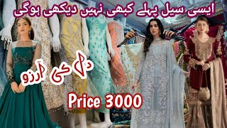 Stock Clearance Sale On Party Wear DressesStock Clearance SaleParty Wear DressesBeauty amp Vlogs [upl. by Clemen]