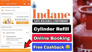 Indane Gas Cylinder Refill Online kaise Book kare  Indian Oil Cylinder Online Booking and Cashback [upl. by Manda]