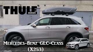 Roof rack bar Mercedes GLC Thule Edge Wingbar vs Cargo Box Thule Motion XT M Titan [upl. by Ardie129]