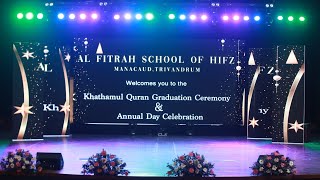 KHATHMUL QURAN GRADUATION CEREMONY amp ANNUAL DAY CELEBRATION202324 PART 01 [upl. by Broddie]