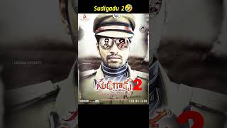 🤣 Allarinaresh Sudigadu Movie  Sudigadu 2 [upl. by Darleen697]