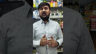 Duphalac syruplike subscribe constipation shortvideo review medicinetips8059 [upl. by Veriee825]