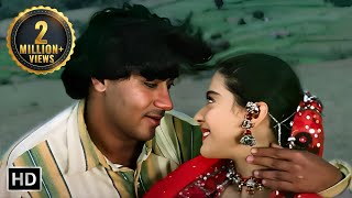 Ek Nigah Mein HD इक निगाह में  Gundaraj 1995  Ajay Devgn  Kajol  Kumar Sanu  Alisha Chinai [upl. by Beth]