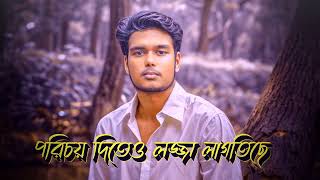 NEW TERDING VOICE XML FILE 📁LINKINDESCRIPTIONBOX🌀 TIKTOK TERDING VIDEO। SUBSCRIBE MORE PEOPLE [upl. by Gnoc26]