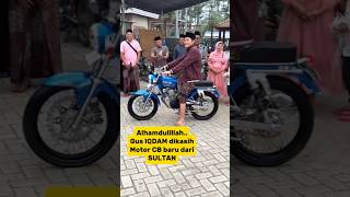 Gus IQDAM diberi motor CB oleh SULTAN gusiqdham sabilutaubah stnyel video shorts shortvideo [upl. by Mylan]