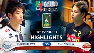 Yuki Ishikawa vs Yuji Nishida  Highlights  Italian Superliga  Milano vs Tonno Callipo  HD [upl. by Otero]