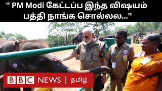 The Elephant Whisperers Couple Interview PM Modi Meetல் நடந்தது இதுதான் [upl. by Kitrak116]