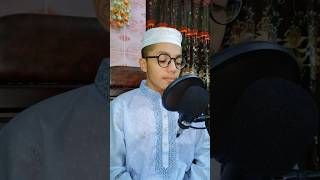 Surah Al Haqqah Part 3 সূরা হাক্কাহ youtube youtubevideo youtubeshorts trending shorts quran [upl. by Yanehs]