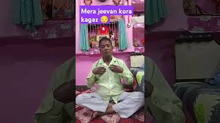 Mera jeevan Kora kagaz 😔 funny bollywoodsongs bolllywoodsong song sad [upl. by Lottie361]