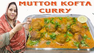 MUTTON KOFTA CURRY  KOFTE KA SALAN  MEATBALLS  RECIPE BY SAIRAS KITCHEN [upl. by Misti136]