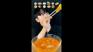 마라탕 먹방 🥘 꿔바로우까지🍤Malatang Mukbang🥘 With Guobaorou🍤 [upl. by Nomra596]