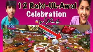 Choty Bachon Ny MashaAllah Kamal Kar Diya  EID Milad NABI SAW in Karor Lal Eason  Say MashaAllah [upl. by Hamrnand40]