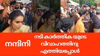 actors nadhini  karthika wedding [upl. by Nothgierc]