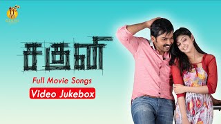 Saguni  Video Jukebox  Karthi  Pranitha  Santhanam [upl. by Bonnee440]