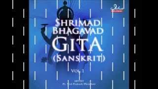 Bhagavad Gita  Chapter 01 Complete Sanskrit recitation [upl. by Sidon]