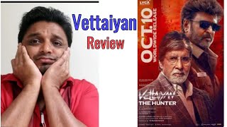 Vettaiyan Movie Review  By  Subhash Jeevans Review [upl. by Lauber]