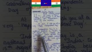 Independence day short speech independence dayspeechrenukiran shorts liketrendingviralvideo [upl. by Lokin]