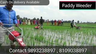 Paddy Weeder  Power Paddy Weeder  Power Weeder  COD Available  9893238897  8109038897 [upl. by Lietman]