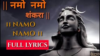 Namo Namo Shankara Full Video song  Sushant Singh RajputAdhiDev Shakara Bholenath Song  Kedarnath [upl. by Kallman]