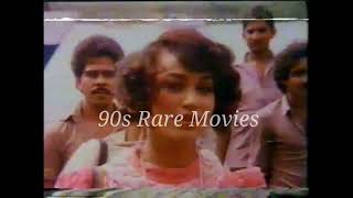 Kanoon Kanoon Hai 1987 Movie 90s Rare Movies [upl. by Sneve]