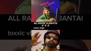 😱 EMIWAY BANTAI VS ALL RAPER😱 real loveviralvideorapmusic shortsemiwaybantaistatus [upl. by Creigh105]