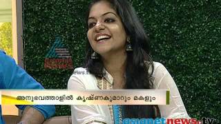 Father Interviews Daughter Actor Krishna Kumar and Ahana Krishnaഅഹാന [upl. by Id]