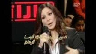 elissa taratata elissa24arabicsingerskyblogcom [upl. by Turley]