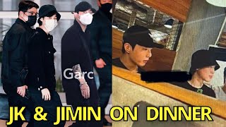 Jungkook amp Jimin Spotted on Dinner Together at Magnate Cafe in Seoul JK amp Jimin Hangout BTS taehyung [upl. by Acire]