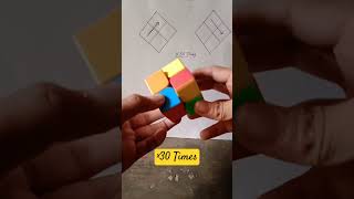 Pocket cube repeated pattern part3 Do it ×30 times 🙂🙂 [upl. by Icnan]