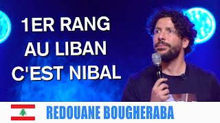 1ER RANG AU LIBAN CEST NIBAL  REDOUANE BOUGHERABA [upl. by Neelyar810]