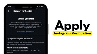 Instagram par verification ke liye kaise apply karen  How to apply for Instagram verification [upl. by Dierdre]