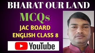 English Class 8 Chapter 3b MCQs [upl. by Nnaes]