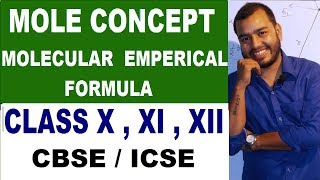 MolecuLar FormuLa and EmperiCal Formula  Percentage CompositioN  Class 10  12 ICSE  CBSE [upl. by Loram]