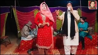 Drama Roshan zameer new saraiki drama [upl. by Zimmermann]