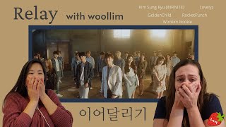 With Woollim  “Relay” MV Reaction  ‘이어달리기’ 뮤비 리액션 인피니트 성규 amp 러블리즈 amp 골든차일드 amp 로켓펀치 amp 울림루키 ENGKOR [upl. by Robinson]