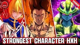 WHO is Hunter X Hunters Most POWERFUL Character [upl. by Toma256]