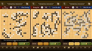 Go Baduk Weiqi Master  Android Gameplay [upl. by Yrred839]