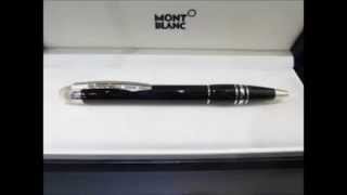 MontBlanc Meisterstuck Platinum Line Classique Ballpoint Pen  Black [upl. by Rivard303]