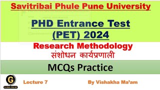 Savitribai phule Pune University PhD Entrance Exam  Research MethodologyPET 2024 Exam Preparation [upl. by Aciretal]